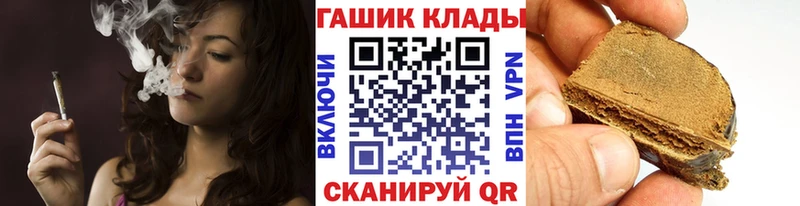 Виды наркоты Серпухов ГАШ  Alpha PVP  МЕФ  Марихуана  COCAIN 