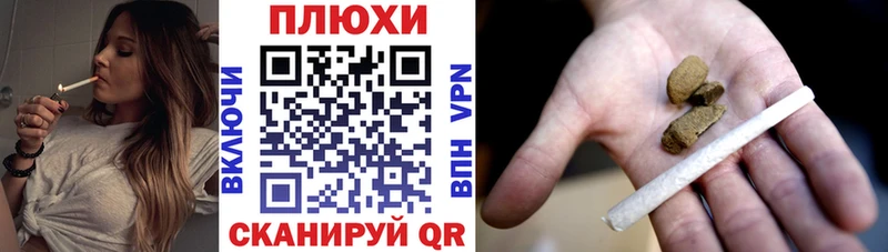 ГАШИШ гашик  купить   Серпухов 