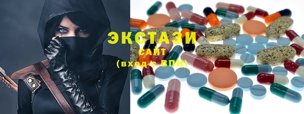 марки lsd Красноперекопск