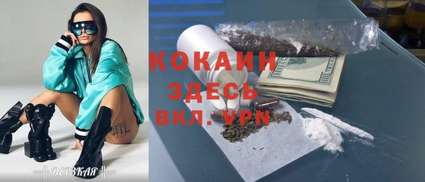меф VHQ Санкт-Петербург