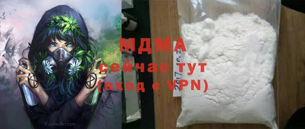 марки lsd Красноперекопск