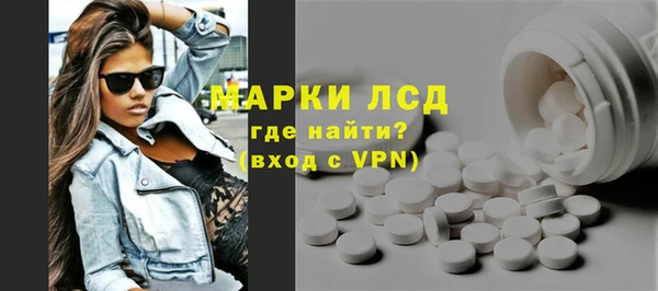 а пвп мука Краснотурьинск