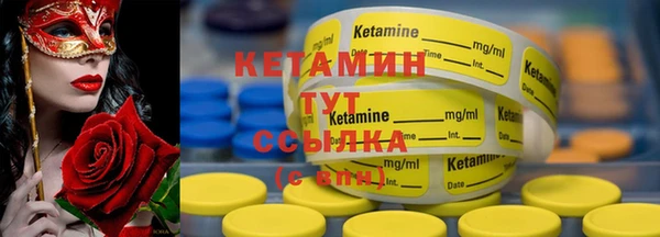а пвп мука Краснотурьинск