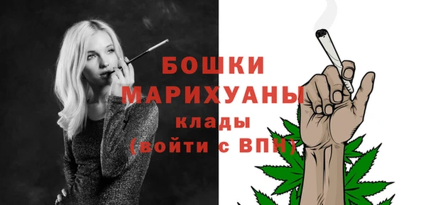 а пвп мука Краснотурьинск