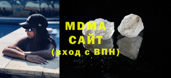а пвп мука Краснотурьинск