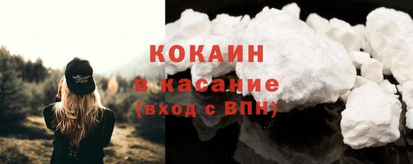 а пвп мука Краснотурьинск