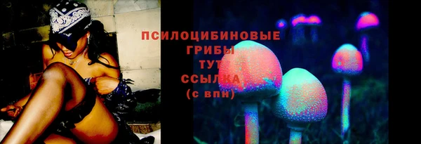 а пвп мука Краснотурьинск