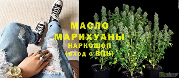 а пвп мука Краснотурьинск
