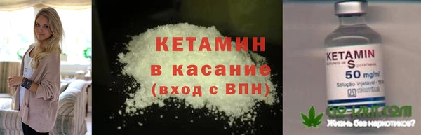 марки lsd Красноперекопск