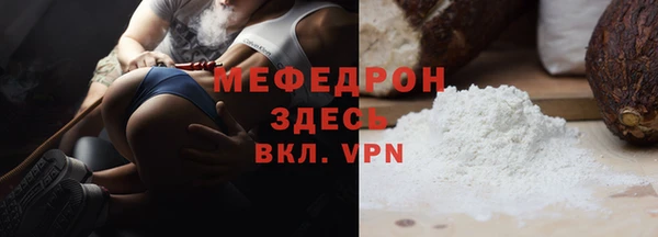 марки lsd Красноперекопск