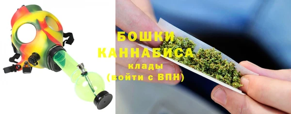 кокаин Краснослободск