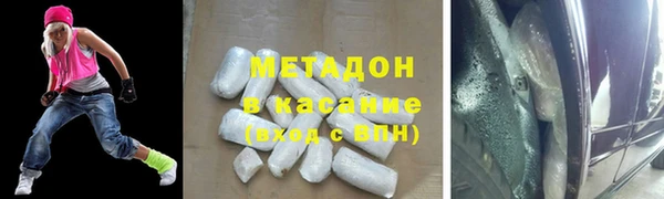 а пвп мука Краснотурьинск