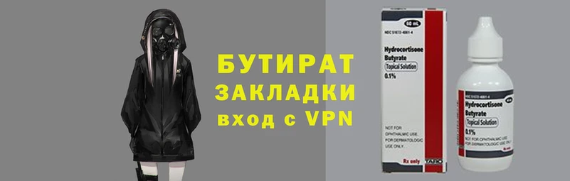 марки lsd Красноперекопск