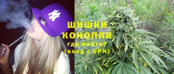 кокаин Краснослободск