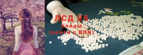 а пвп мука Краснотурьинск