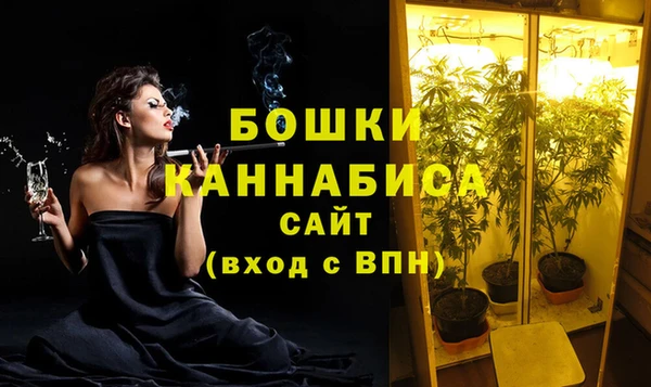 гидропоника Новосибирск