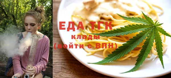 а пвп мука Краснотурьинск
