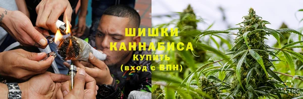 кокаин Краснослободск