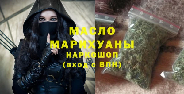 марки lsd Красноперекопск
