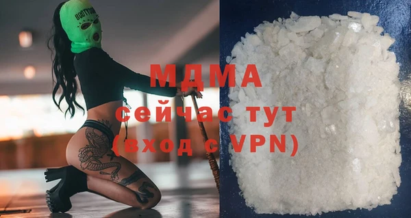 а пвп мука Краснотурьинск