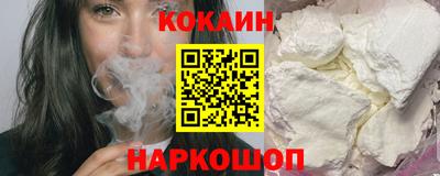 гидра Можга