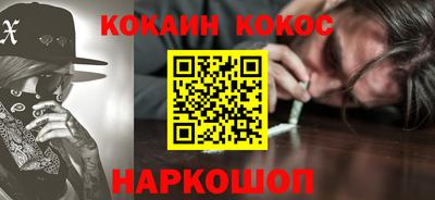 гидра Можга