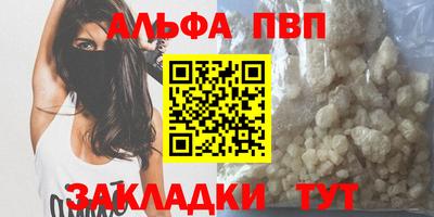 гидра Можга
