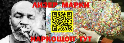 mdpv Моздок