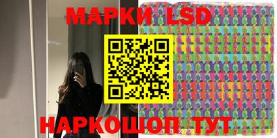 мяу мяу мука Можайск