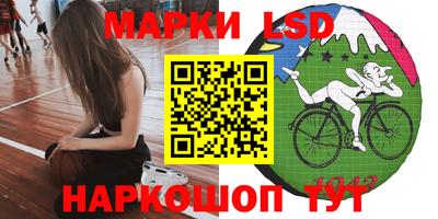 гидра Можга