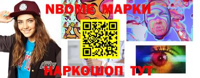 мяу мяу мука Можайск
