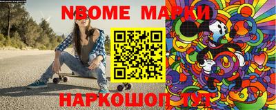 мяу мяу мука Можайск