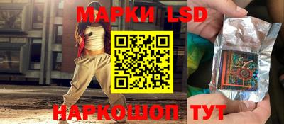 mdpv Моздок