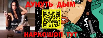mdpv Моздок