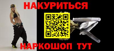 mdpv Моздок