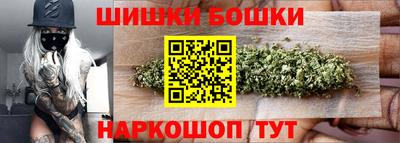 mdpv Моздок