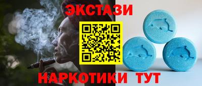 mdpv Моздок