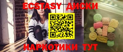 mdpv Моздок