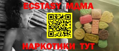 mdpv Моздок