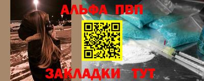 мяу мяу мука Можайск