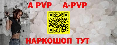 гидра Можга