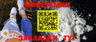 гидра Можга