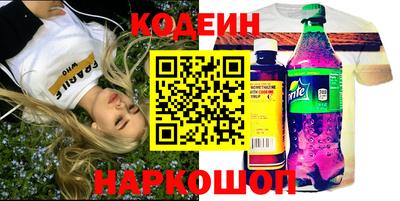 mdpv Моздок