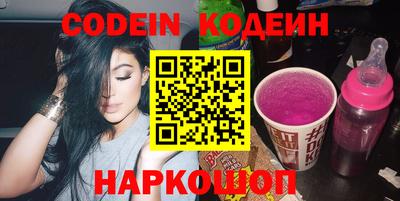 мяу мяу мука Можайск