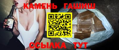mdpv Моздок
