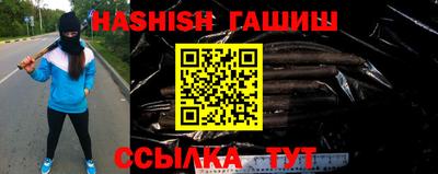 mdpv Моздок