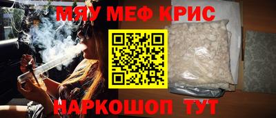 кокаин VHQ Усинск