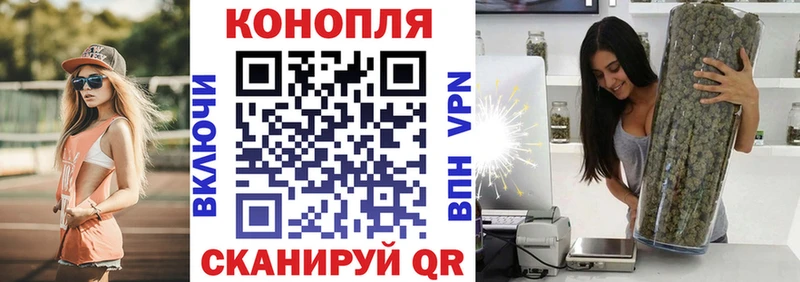 Бошки марихуана тримм  Серпухов 